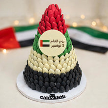 هرم شوكولاتة اللوز بألوان العلم | Almond Chocolate Pyramid – Flag Colors