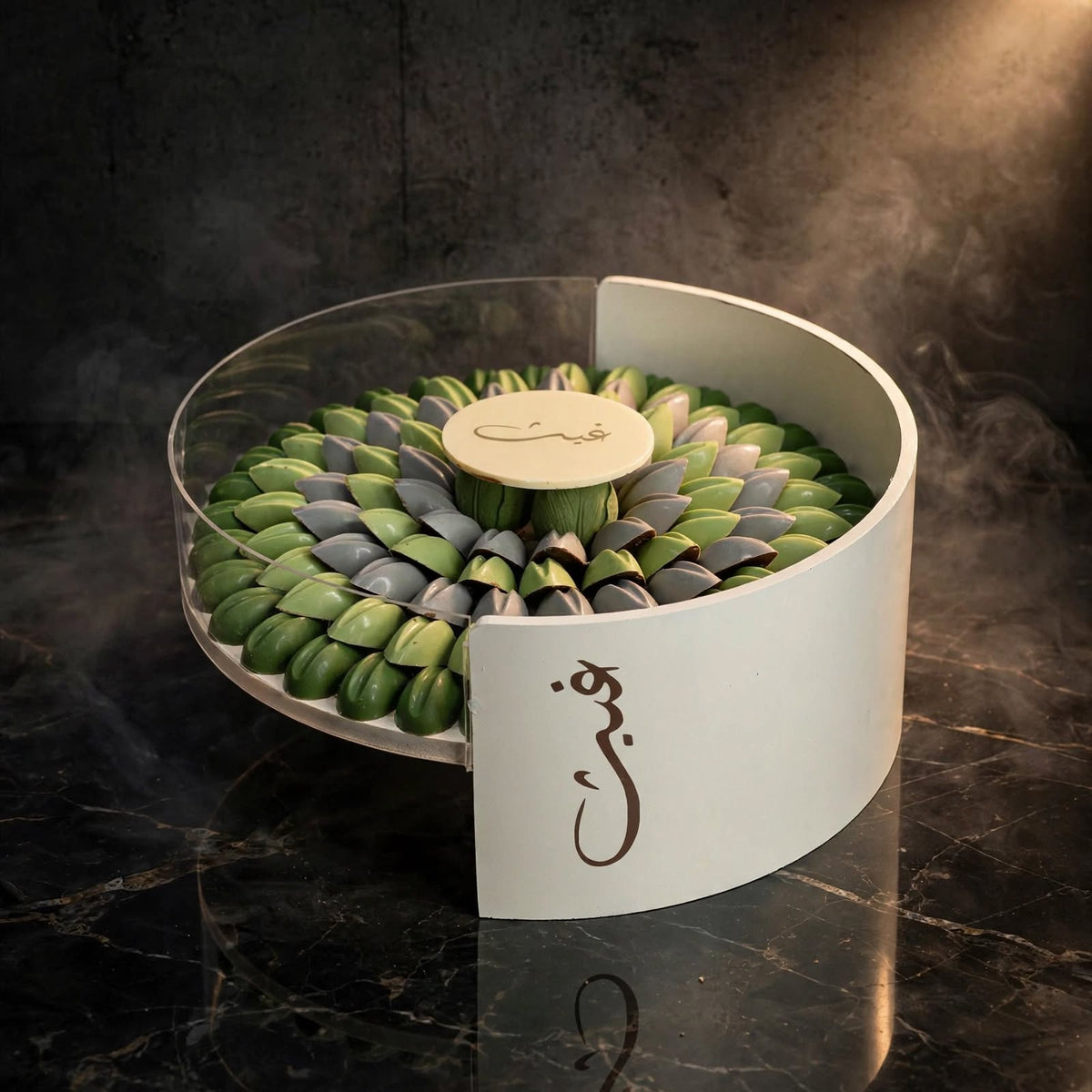 ستاند دائري شوكولاتة مشكلة – 1.3 كغ | Round Stand – Assorted Chocolate (1.3 kg)