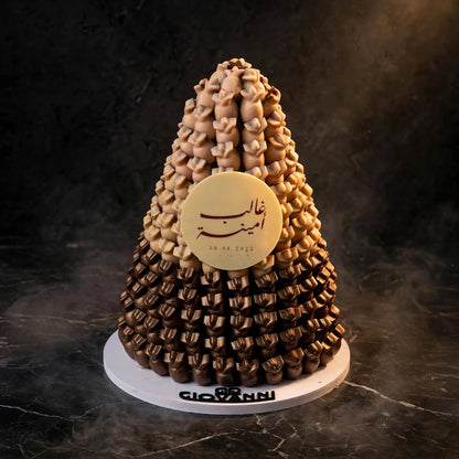 هرم شوكولاتة الأناناس | Pineapple Chocolate Pyramid