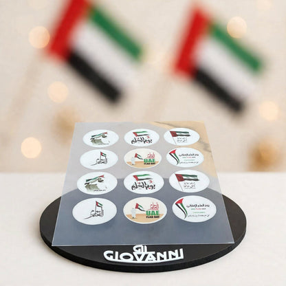 ورق سكر للمشروبات الساخنة والباردة بطباعة يوم العلم – 12 قطعة | UAE Flag Day Printed Sugar Paper for Drinks – 12 Pieces