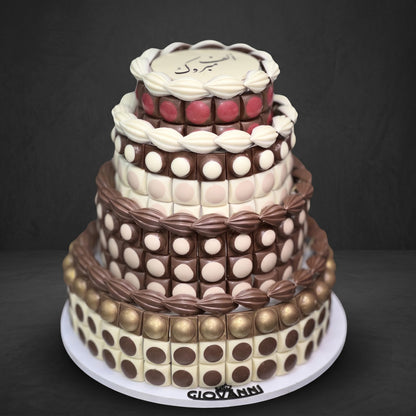 هرم سبيشيال 4 طوابق دومان وشوكولاتة الكاكاو | Special 4-Tier Doman & Cocoa Chocolate Pyramid