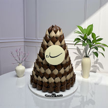 هرم شوكولاتة حبة الجوافة بطباعة مخصصة Guava Chocolate Pyramid with Custom Print