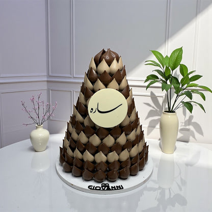 هرم شوكولاتة حبة الجوافة بطباعة مخصصة Guava Chocolate Pyramid with Custom Print