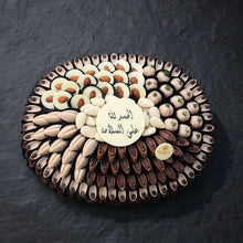 صحن جلد بشوكولاتة القهوة مع طباعة الأسماء | Leather Coffee Chocolate Platter with Name Printing