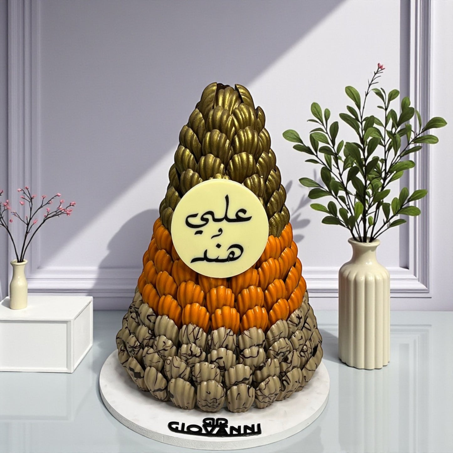 Shell Chocolate Pyramid      هرم شوكولاتة الصدفة