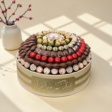 تشكيلة شوكليت فاخرة لعيد الفطر – صحن كبير جلد مع تشكيلة سيجنتشر جيوفاني / Luxury Eid Chocolate Gift – Giovanni Premium Selection 2000g