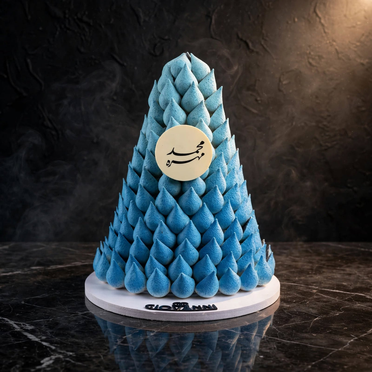هرم حبة الجوافة مخمل | Velvet Guava Pieces Pyramid