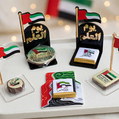 توزيعات صغيرة أنيقة مع قطعة شوكولاتة – يوم العلم | Mini Chocolate Favor – UAE Flag Day