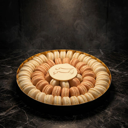 بوكس كرتون مكرون متوسط | Medium Macaron Gift Box