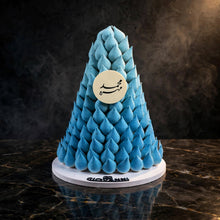 هرم حبة الجوافة مخمل | Velvet Guava Pieces Pyramid