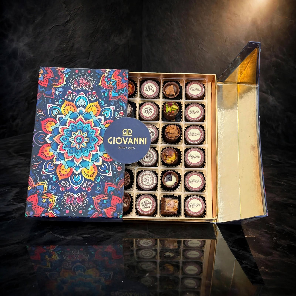 بوكس شوكولاتة أندلسي | Andalusi Assorted Chocolate Box