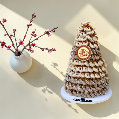 Chocolate Dipped Pretzels Pyramid هرم موالح بريتلز مغطس بالشوكليت