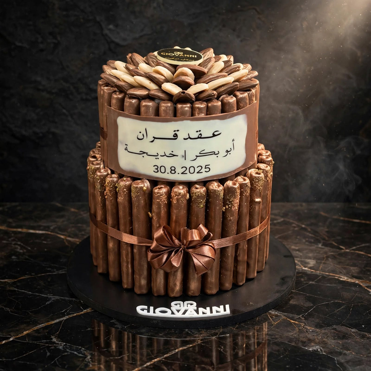 هرم فاين فير طبقين مع حبة اللوز | Two-Tier Fine Fair Pyramid with Almond Pieces