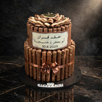 هرم فاين فير طبقين مع حبة اللوز | Two-Tier Fine Fair Pyramid with Almond Pieces