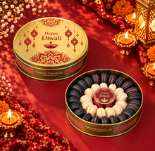 Al Dawali Macaron Metal Box