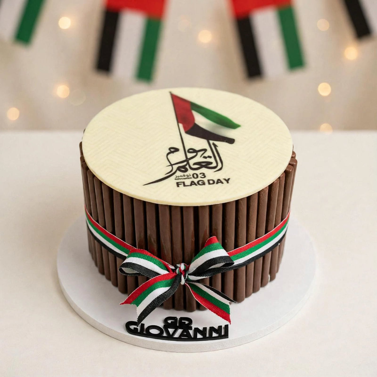 ستيك شوكولاتة دائري وقلب مطبوع | Printed Round & Heart Chocolate Stick