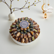 Luxury Porcelain Platter with Stuffed Dates, Figs & Nutty Prunes (Clear Wrapped) صحن بُورسلين فاخر مع تمور محشية وتين وقراصية بالمكسرات (تغليف شفاف)