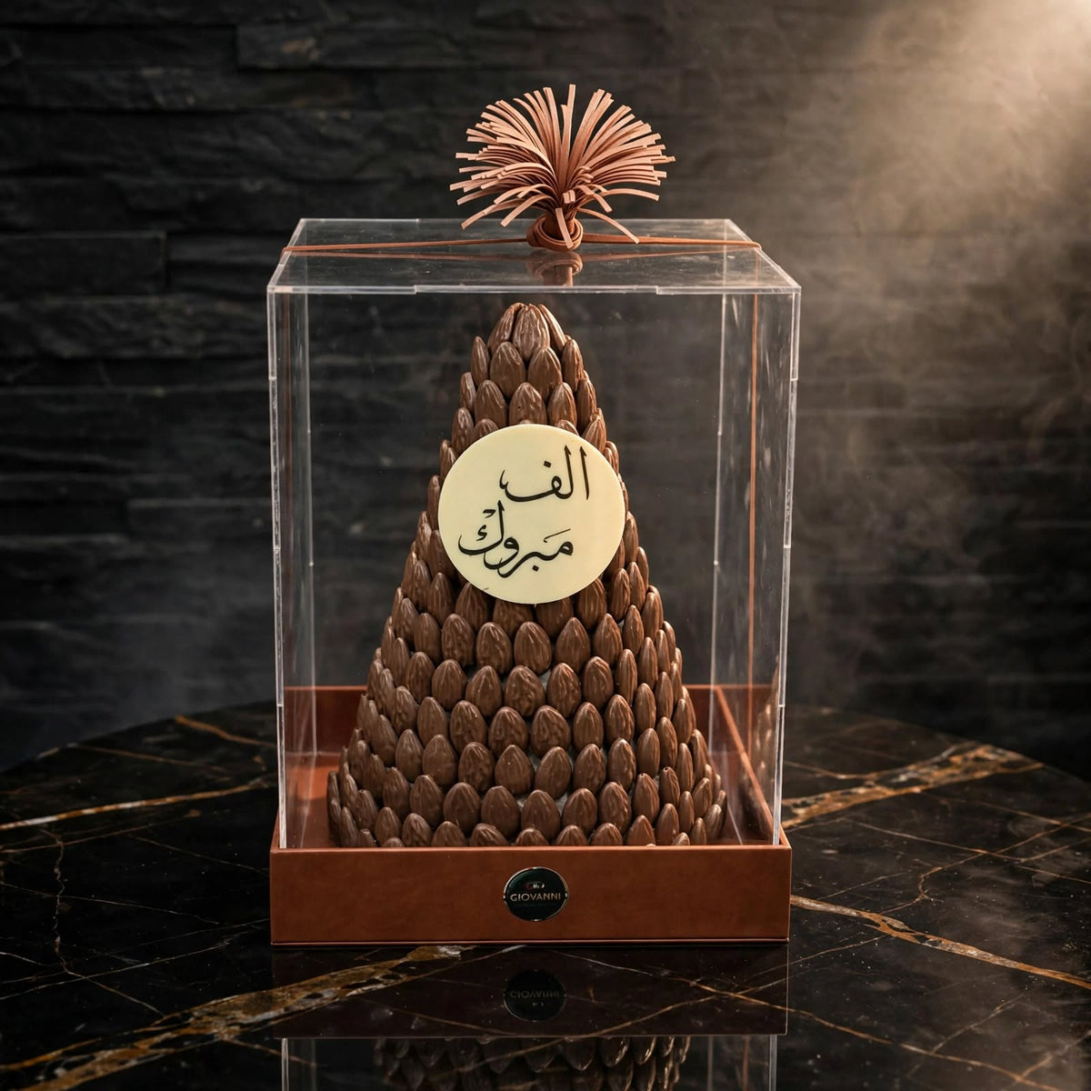 بوكس أكريليك VIP بغطاء هرمي – شوكولاتة اللوز | VIP Acrylic Box with Pyramid Lid – Almond Chocolate
