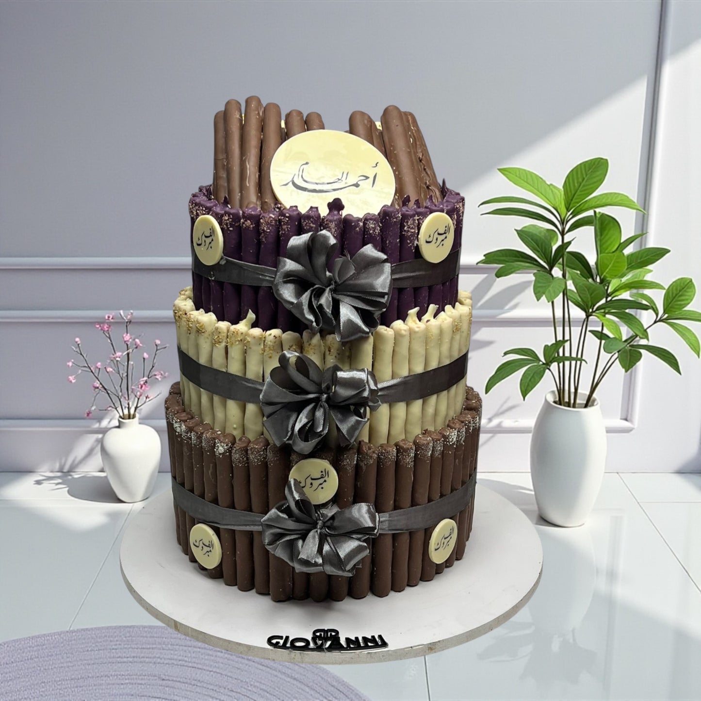 Italian Fine Fair Pyramid – 3 Tiers      هرم فاين فير إيطالي – 3 طوابق