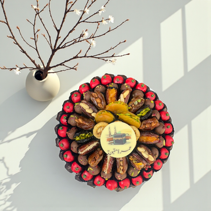 Giovanni Luxury Assorted Chocolate Plate  01 صحن شوكليت جيوفاني الفاخر – تشكيلة مشكلة