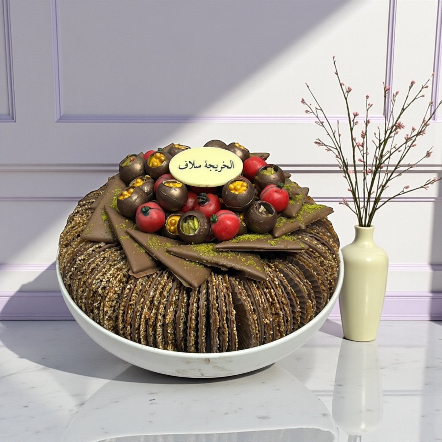 Caramelized Sesame Tray with Luxury Crystal Plate صحن سمسم مكرمل مع صحن كريستال فخم