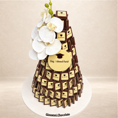 هرم شوكليت مطبوعة مربعة | Square Printed Chocolate Pyramid