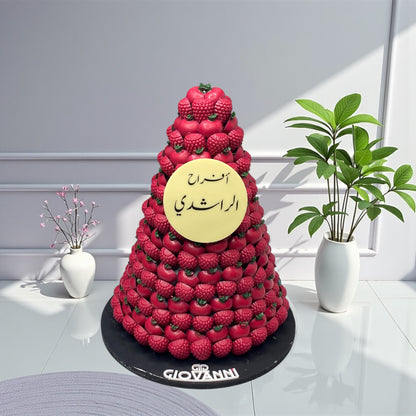 هرم شوكولاتة الرومان بطباعة مخصصة
Roman Chocolate Pyramid – Custom Printed