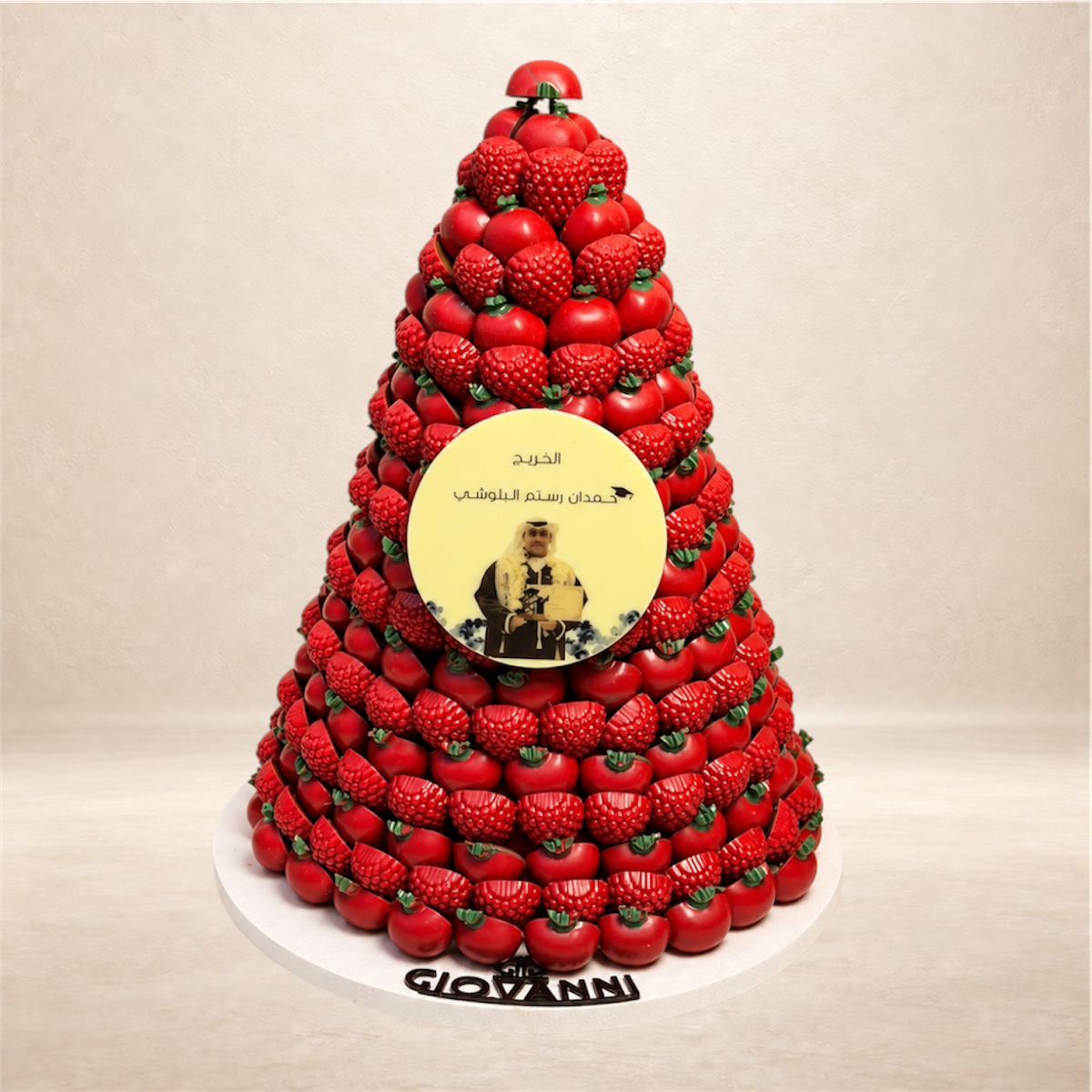 هرم البيري والرومان | Berry & Roman Pyramid