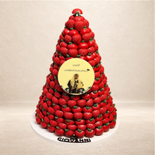 هرم البيري والرومان | Berry & Roman Pyramid