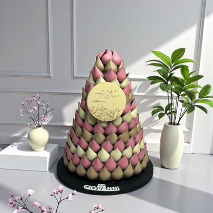 هرم شوكولاتة حبة الجوافة بطباعة مخصصة Guava Chocolate Pyramid with Custom Print