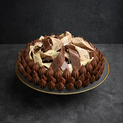 صحن شوكولاتة الكاكاو بشرائط قابلة للطباعة | Cocoa Chocolate Platter with Printable Ribbons