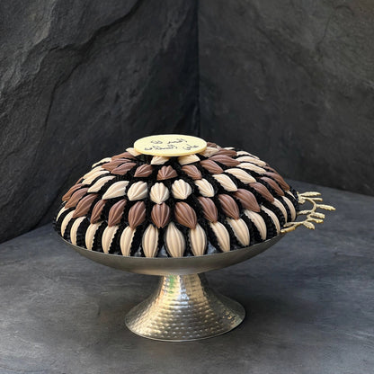 صحن ستانلس ستيل بشوكولاتة الكاكاو | Stainless Steel Cocoa Chocolate Platter