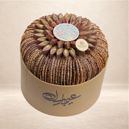 بوكس جلد مع شوكليت سمسم وأسورتد شوكليت | Leather Box with Sesame & Assorted Chocolate