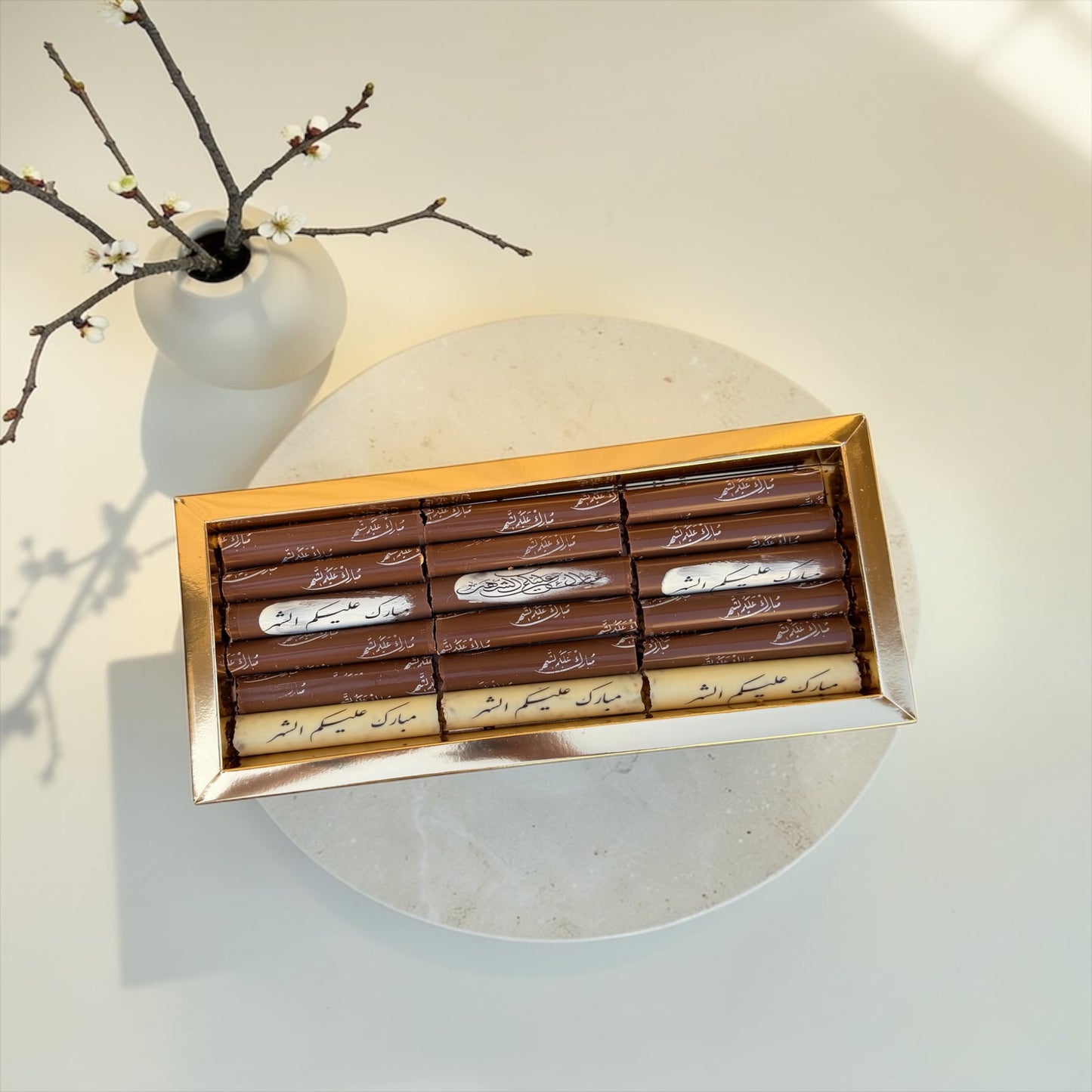 Printed Handmade Chocolate Cigar Box – 18 Pieces بوكس سيجار شوكليت مطبوع هاند ميد – 18 قطعة شوكليت بلجيكي فاخر