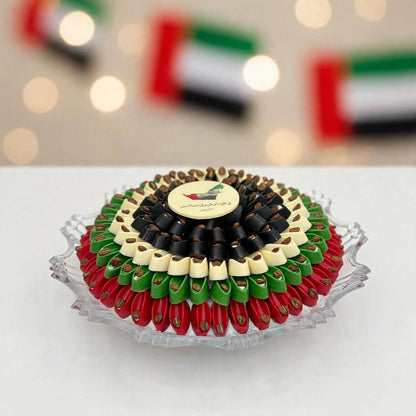 صحن كريستال شوكولاتة كوفي بألوان العلم | UAE Flag Coffee Chocolate Crystal Platter