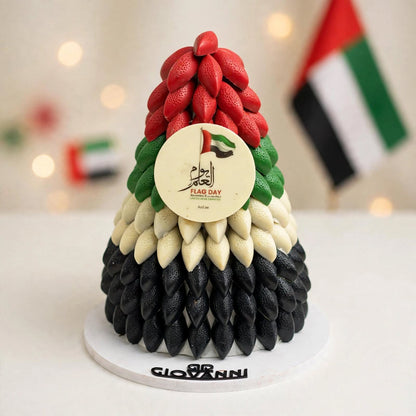 هرم شوكولاتة دمعة فاخر | Luxury Teardrop Chocolate Pyramid