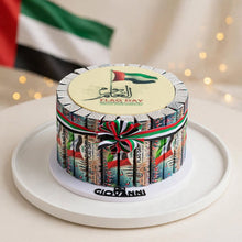 هرم فاين فير طابق واحد مع قطعة شوكولاتة كبيرة – 24 قطعة | Single-Tier Fine Fare Pyramid with Large Chocolate Piece – 24 Pieces