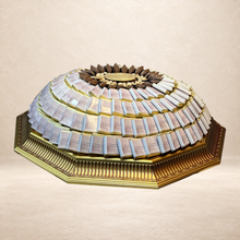 صحن أدرواد مع شوكليت مطبوعة | Adrwad Plate with Printed Chocolate