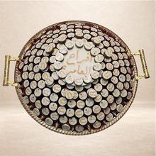صحن ستانلس ستيل كبير مع شوكليت مطبوع | Large Stainless Steel Platter with Printed Chocolate