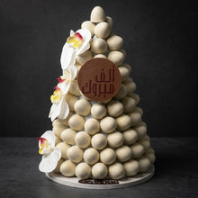 هرم شوكولاتة البيض مع بسكويت لوكر | Egg Chocolate Pyramid with Loacker Biscuits