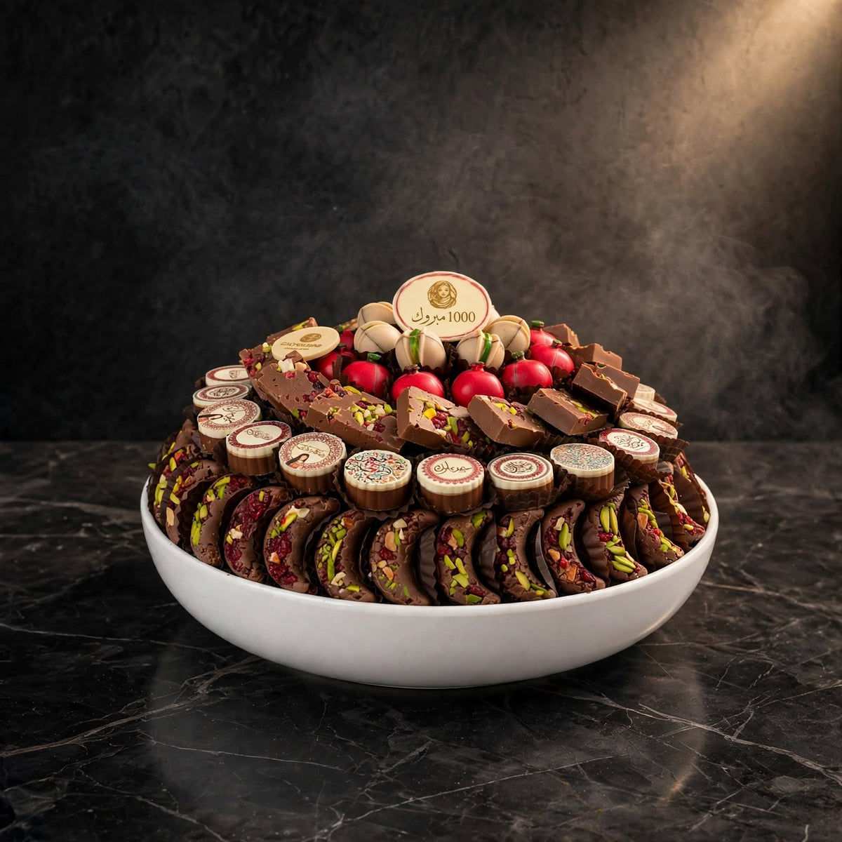 صحن بورسلين شوكولاتة مشكلة مفتوحة | Porcelain Plate – Open Assorted Chocolate
