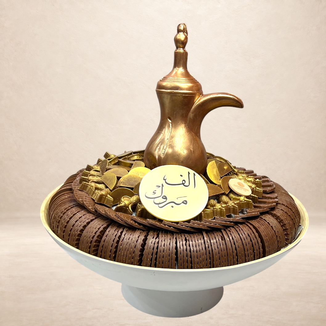 صحن شوكليت مروحة وفنجان | Modified Fan Chocolate Platter with Cup