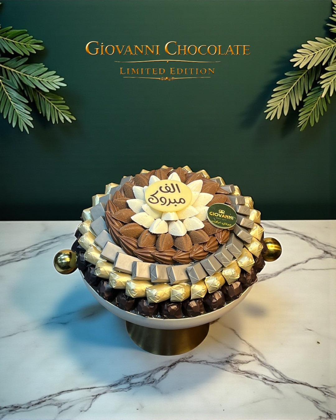 Premium Belgian Chocolate Platte