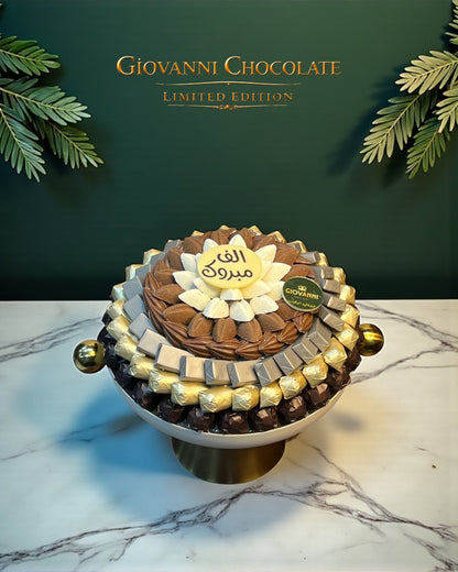 Premium Belgian Chocolate Platte