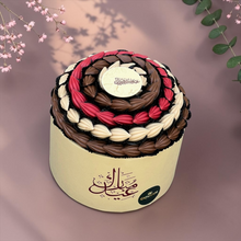 Leather Pot with Signature Chocolate| E193