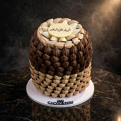 هرم شوكولاتة كاكاو | Cocoa Chocolate Pyramid