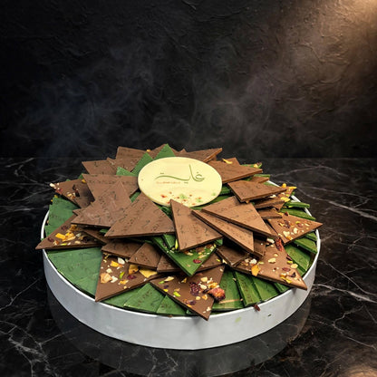 صحن كرتون مستطيل مثلثات شوكولاتة مطبوعة | Rectangular Tray – Printed Chocolate Triangles