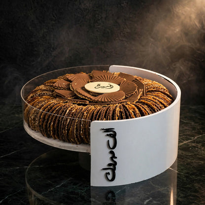 ستاند أكريليك دائري شوكولاتة السمسم مروحة | Round Acrylic Stand – Sesame Chocolate Fan