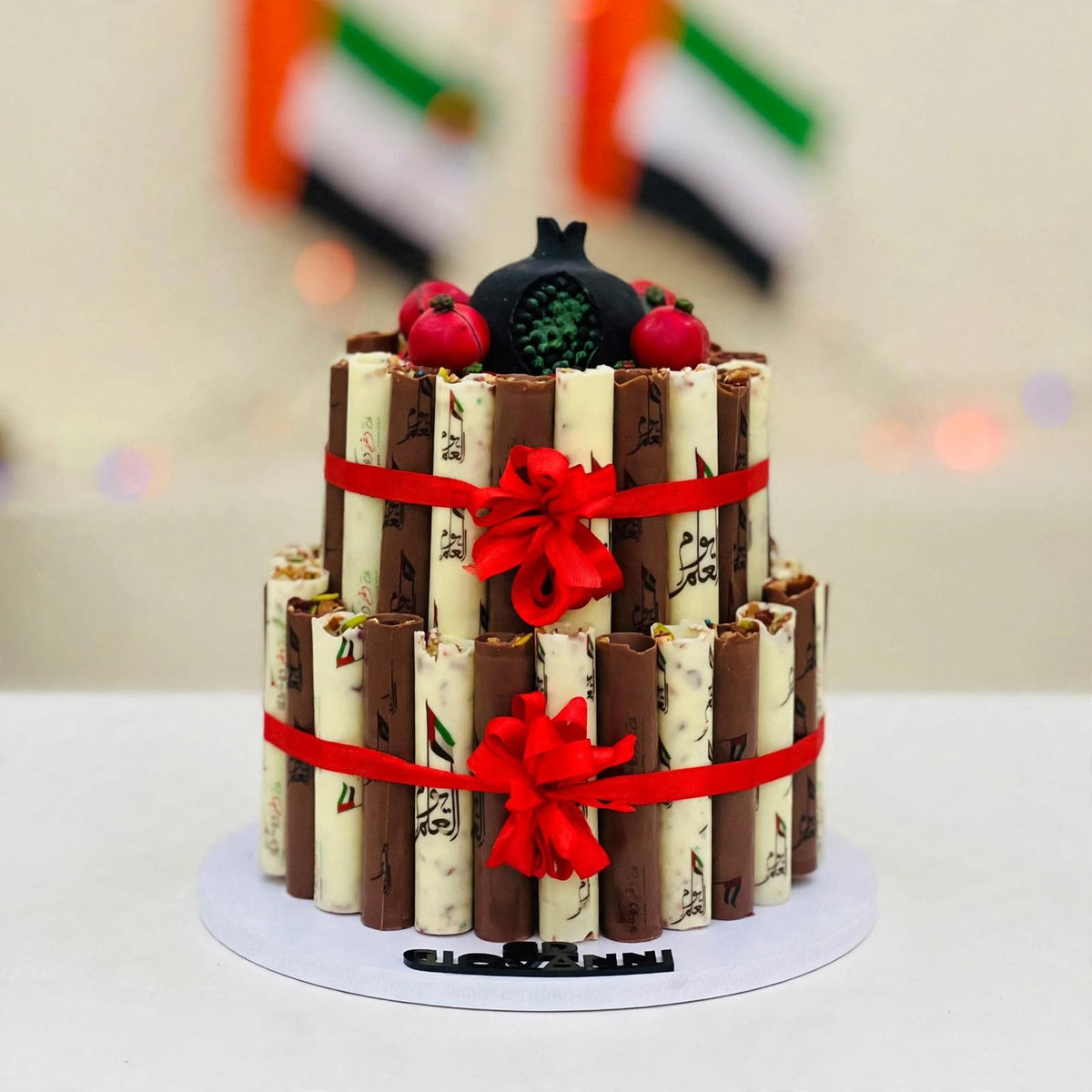 هرم سيجار مطبوع بالمكسرات والرمان – طابقين | Printed Cigar Pyramid with Nuts & Pomegranate – 2 Tiers