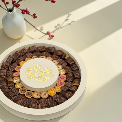 Luxury Acrylic Platter صحن أكريليك فاخر